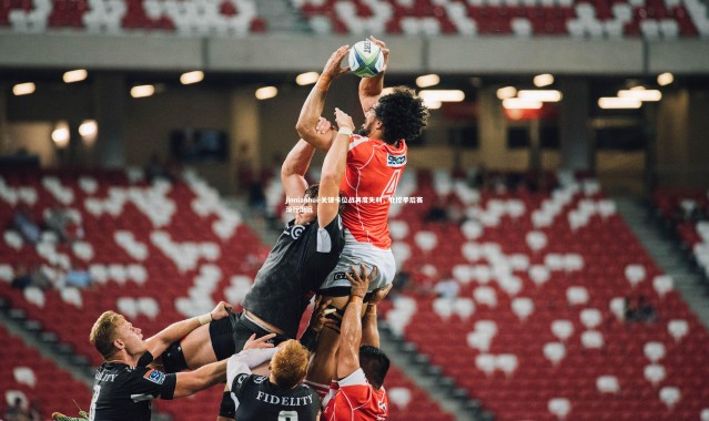 jinnianhui-关键卡位战再度失利，北控季后赛渐行渐远